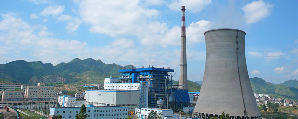 贵州乌江水电开发有限责任公司所属火电企业公开招聘生产人员公告
